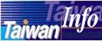 Taiwan Info - Francais